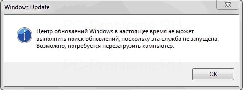 Windows frissítés