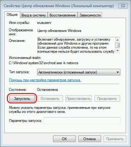A Windows Update Service indítása
