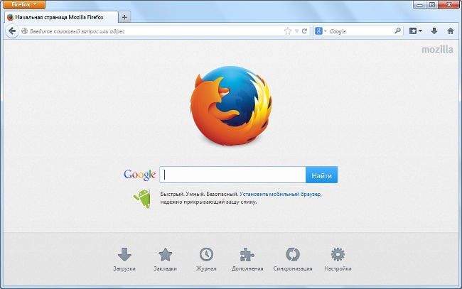 Firefox böngésző kezdőképernyője