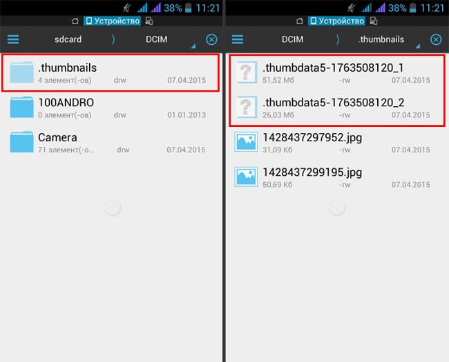 Android dthumb fájlok