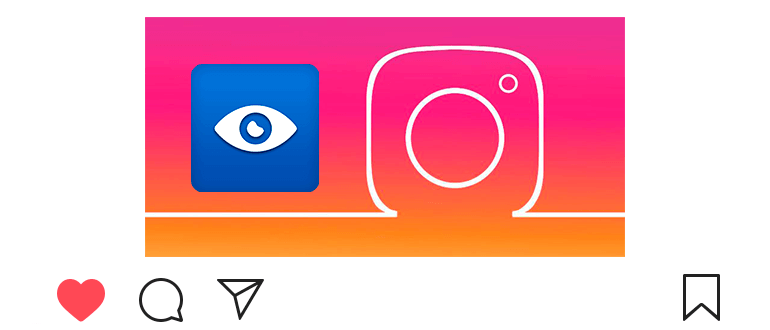 Mik az Instagram benyomások