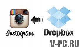 Dropbox feltölteni a képeket az Instagram