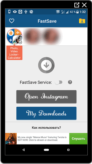 FastSave alkalmazás Instagram