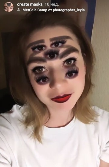 Instagram maszk szemmel (sok szem)