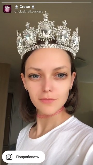 Instagram maszk koronával