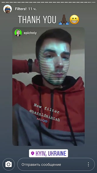 új Instagram maszkok - neon