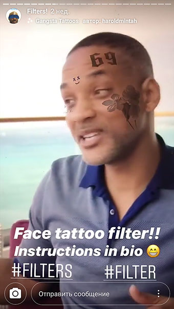 új Instagram maszkok - tetoválások