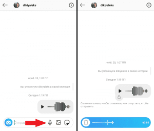 Hogyan küldhetünk hangot az Instagram alkalmazáson