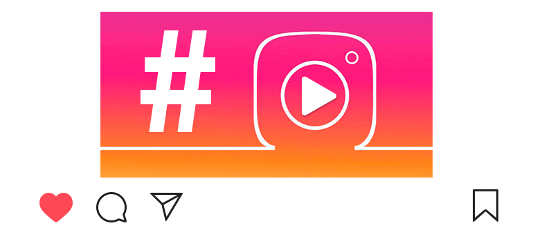 Hashtagok az Instagram videókhoz