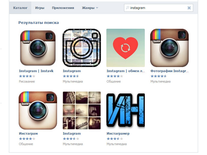 Hogyan használjuk az Instagram a Vkontakte-n keresztül