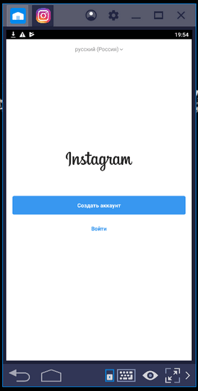 Instagram blastak megjelenésben