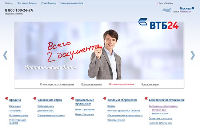 VTB24 webhely
