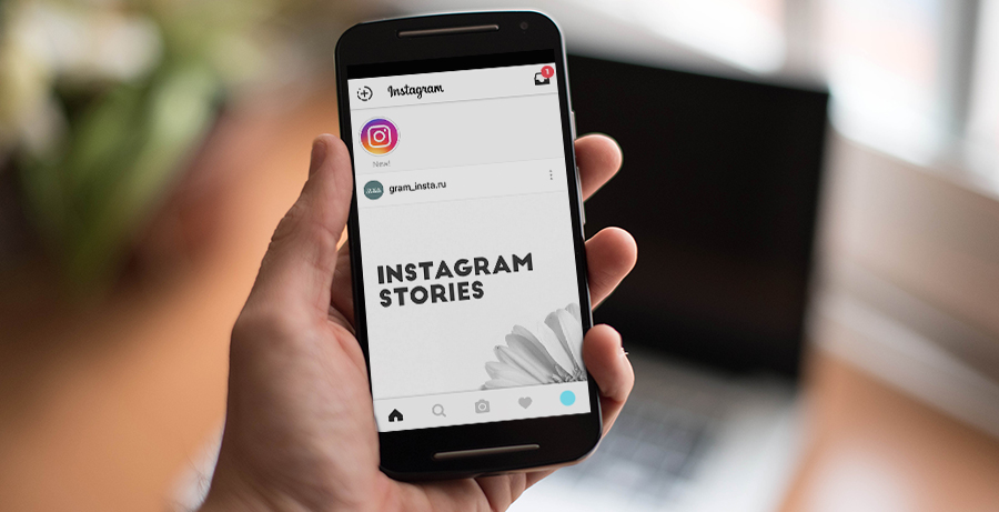 Fotók vagy videók készítése az Instagram történetekben