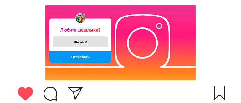 Hogyan adjunk fel kérdést az Instagram-on