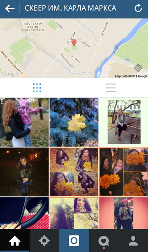 Hogyan keressen fényképeket hely szerint az Instagram-on