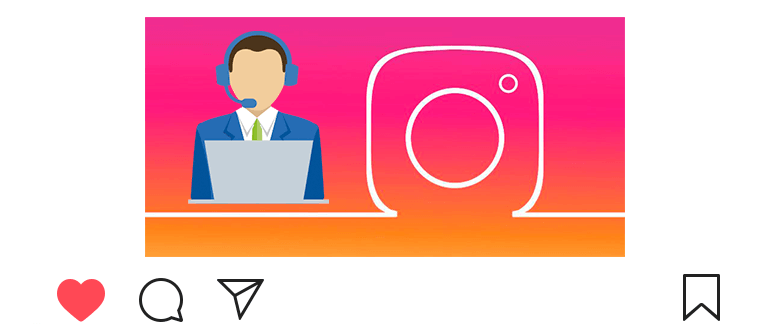 Hogyan írhatunk instagram technikai támogatást