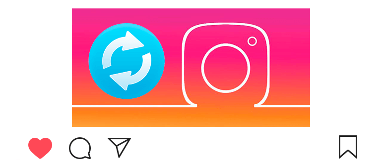 Hogyan frissíthetem az Instagram a legújabb verzióra
