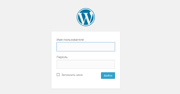 WordPress rendszergazda