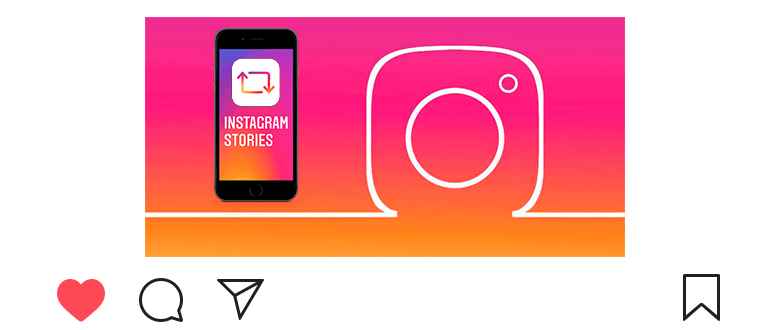 Hogyan oszthatunk meg egy történetet az Instagram-on