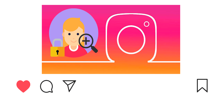 Hogyan nézhetünk zárt Instagram-t előfizetés nélkül