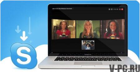 Hogyan hívhatunk a Skype-on