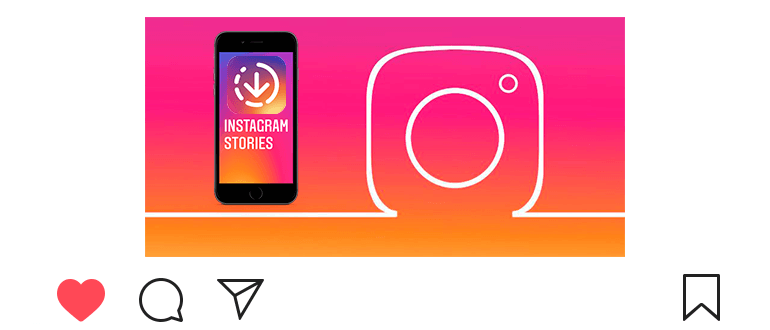 Hogyan tölthet le egy történetet az Instagram-on