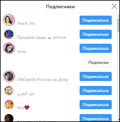 Követők Instagram