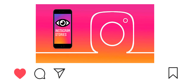Hogyan lehet megtudni, ki nézte a történetet az Instagramon