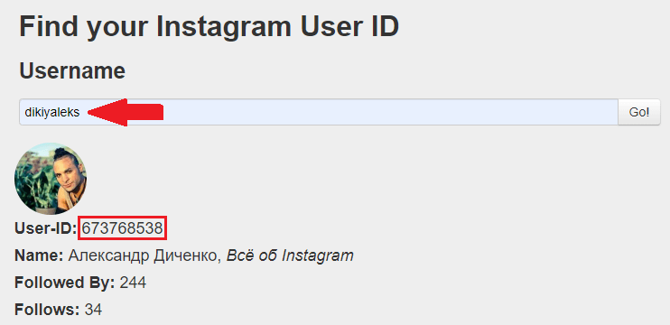 Hogyan lehet azonosítót találni az Instagram alkalmazásban
