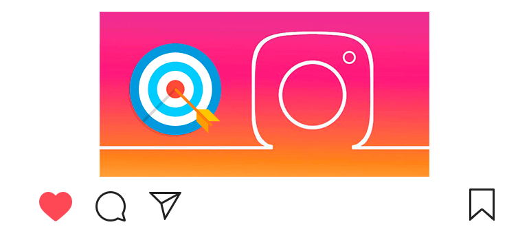Hogyan lehet megismerni érdeklődési körét az Instagramon