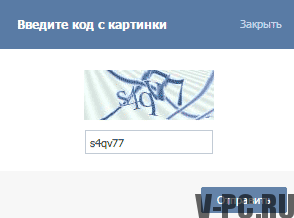 kód a VKontakte képből