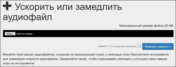 A webhely vizuális alkotóeleme A webhely vizuális alkotóeleme