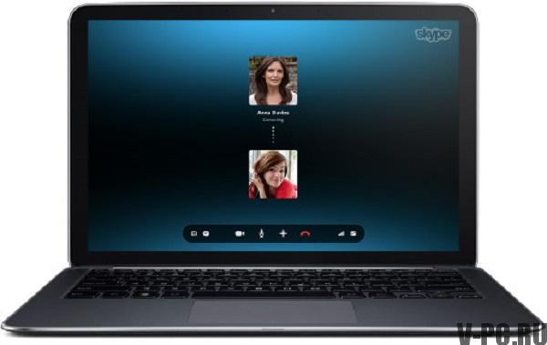 hogyan lehet Skype-hívásokat kezdeményezni számítógépről számítógépre