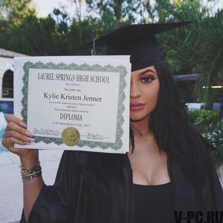 Kylie Jenner az Instagramon