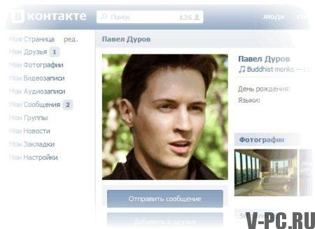 A Vkontakte oldal így néz ki