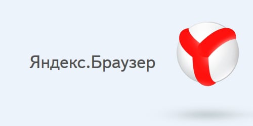 A Yandex.Browser új verziója