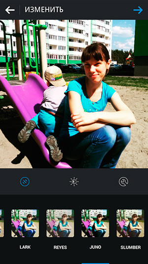 Juno szűrése az Instagram-on