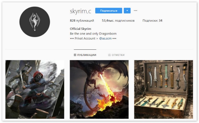 Skyrim Instagram-fiók