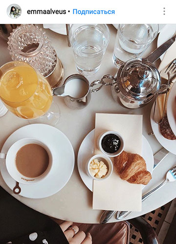 őszi fotó ötletek az Instagram számára - kávézó reggeli elrendezése