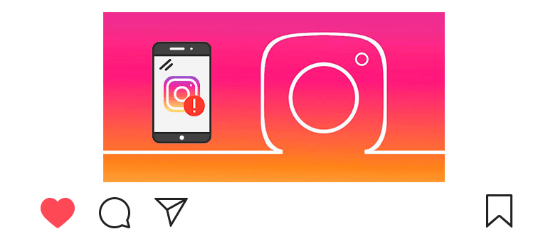 Miért nem frissül az Instagram hírcsatorna