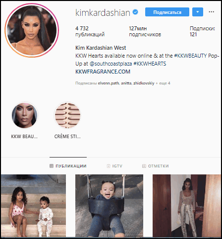 Kim Kardashian az Instagramon