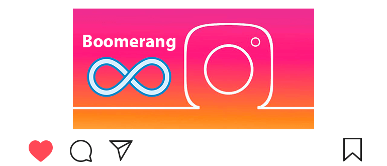 Instagram Boomerang mód
