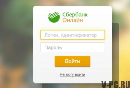 Sberbank online bejelentkezés