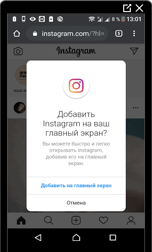 Instagram hozzáadása a kezdőképernyőhöz