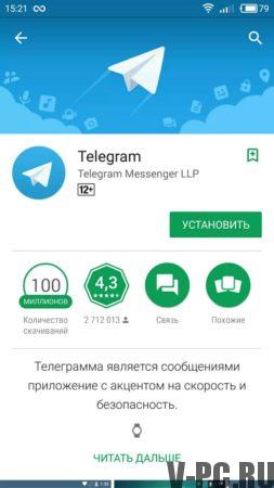 Telegram telepítése androidra