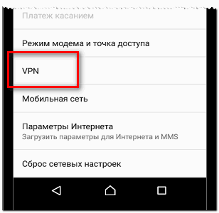 VPN-beállítások az Instagram számára