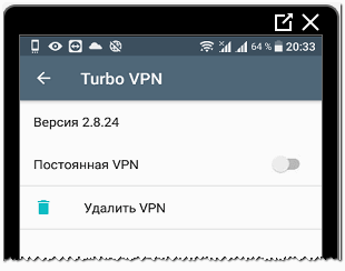 VPN-paraméterek az Androidon az Instagram számára