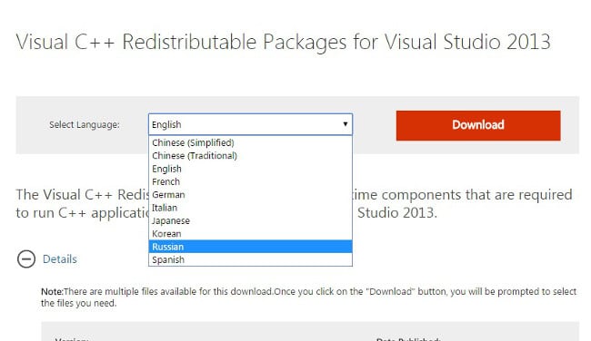 Töltse le a Visual Studio C ++